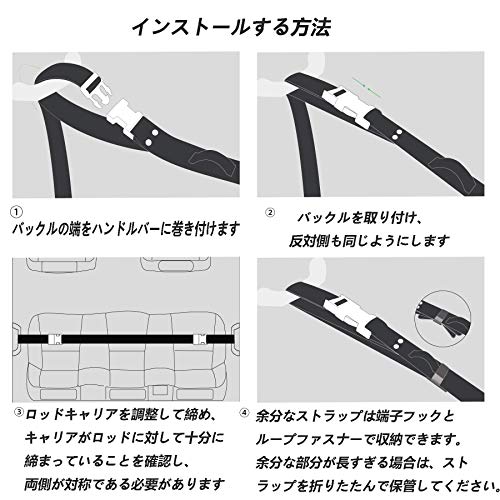ロッドホルダー 釣り ロッドベルト 車載用ロッド キャリーロ