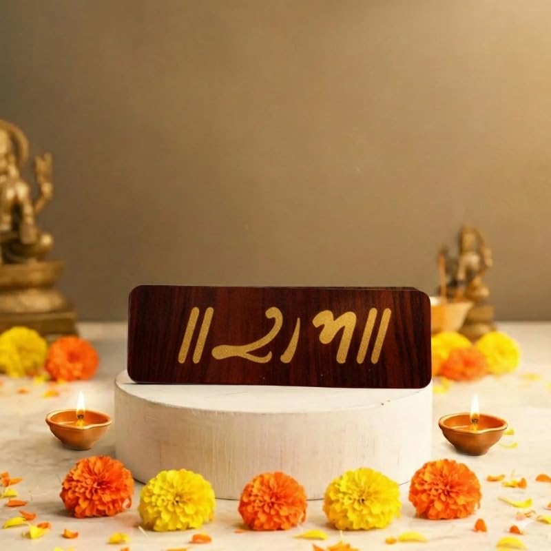 VAMA Siddh Ram Naam Patti - Energized at Rangmahal Mandir, Ayodhya | Shri Ram Main Door Wooden Plaque-image-20