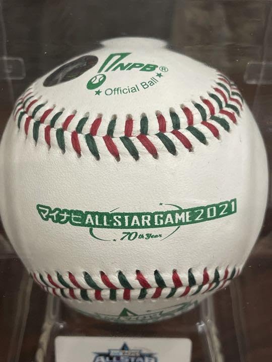 佐藤輝明 阪神タイガース 2021 ルーキーイヤー直筆サインボール