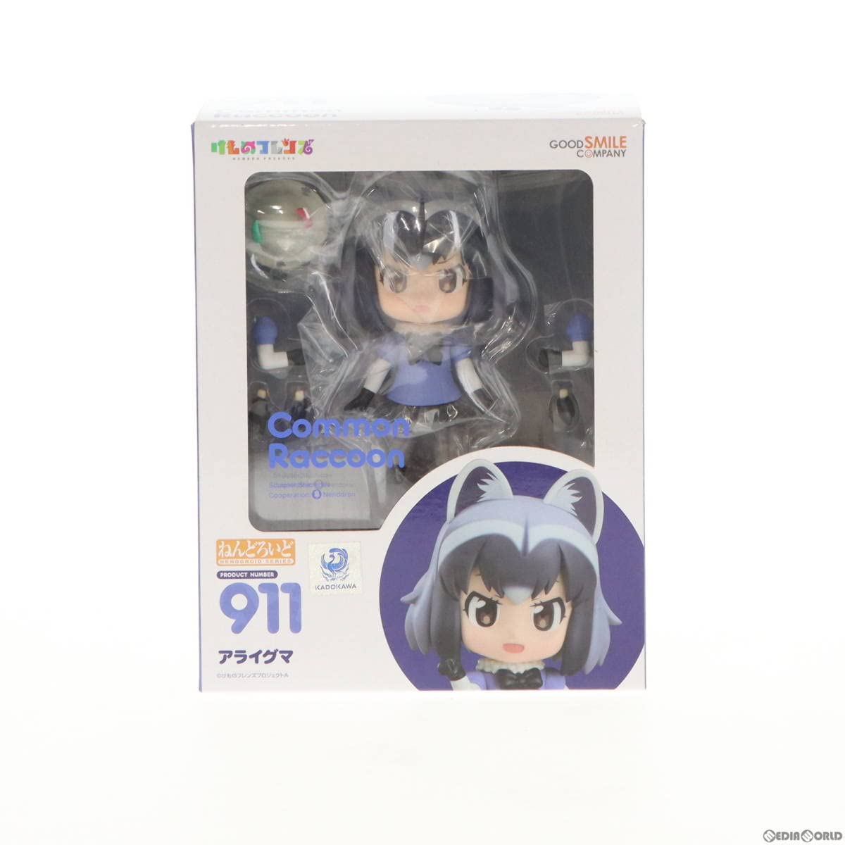 ねんどろいど グッドスマイルカンパニー ねんどろいど アライグマ け