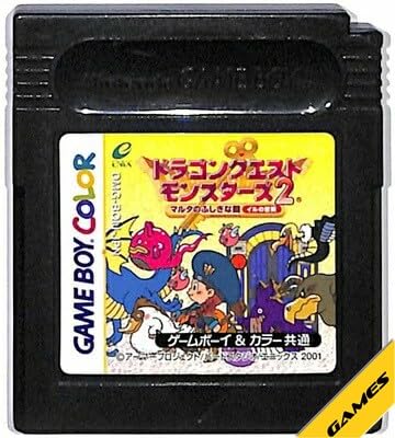 ​動作確認済ゲームボーイアドバンス ミッドナイトブルー ドラクエモン2 セット 動作確認済ゲームボーイアドバンス ミッドナイトブルー ドラクエモン2