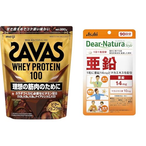 �y�Z�b�g�����z�U�o�X(SAVAS) �z�G�C�v���e�C��100 �r�^�[�V���R������ 980g �l�H�Ö����s�g�p ���� NEXT BODY �yAmazon.co.jp����z+�f�B�A�i�`�����X�^�C�� ���� 90��(90��) �A�T�q �T�v�� �����H��Ő��Y 1��1��