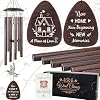 Housewarming Gifts New Home – Metal Hummingbird Wind Chimes