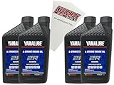 Cyclemax Four Pack compatible with Yamaha Yamalube 2R 2-Stroke Racing Oil LUB-2STRK-R1-12 Contains Four Quarts and a Funnel