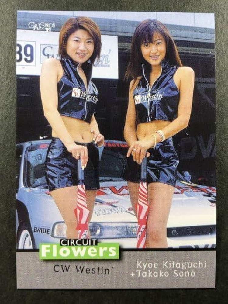 クイーンカード List of Japanese Queen's Blade Rebellion [ChaosTCG] Singles