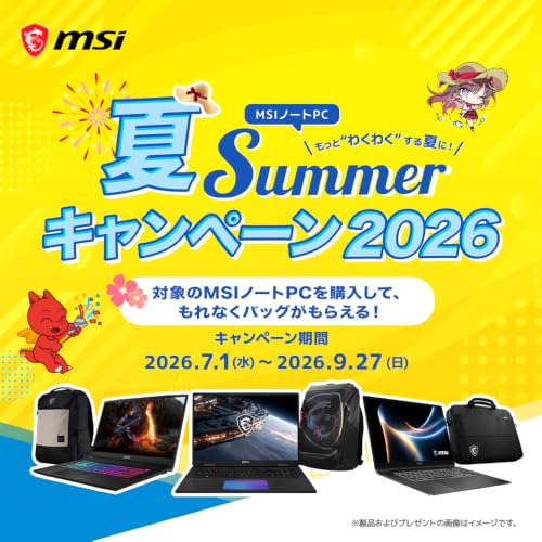 Amazon.co.jp: msi: ゲーミングノートPC