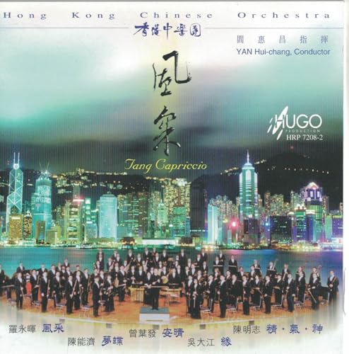 Tang Capriccio