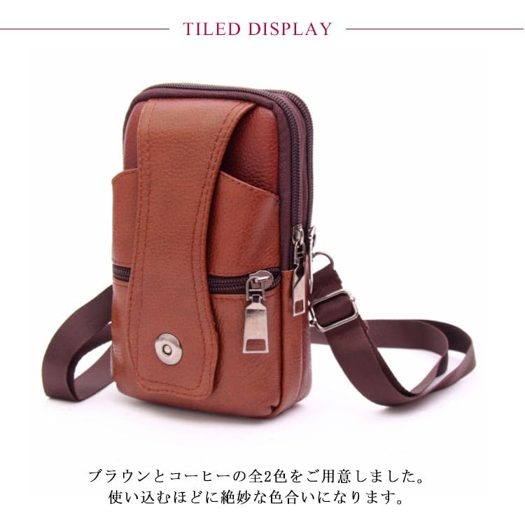 Amazon.co.jp: スマホバック ベルト メンズ ショルダー ミニショルダー