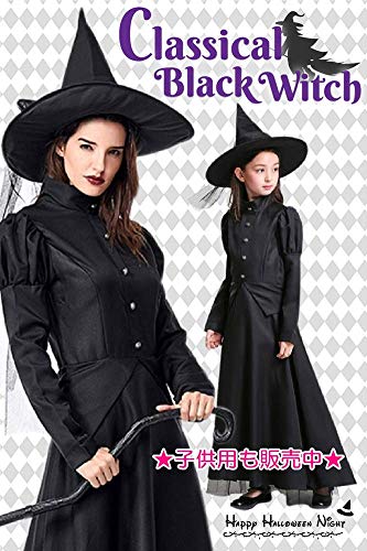 魔女 クラシカル コスプレ ロングスカート ブラック　Lサイズ　おしゃれ 楽天市場】魔女 クラシカル 本格 コスプレ ロングスカート ブラック