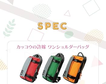 Amazon.co.jp: カッコウの許嫁 ワンショルダーバッグ/瀬川ひろ