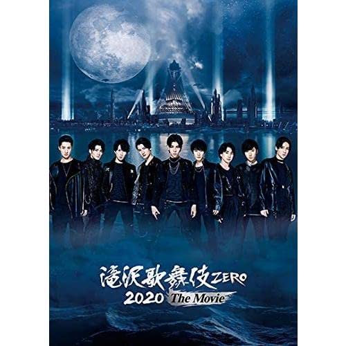 【Man 】　滝沢歌舞伎ZERO the movie 2020 51-ujf5sWFL._AC_SY200_QL15_.jpg