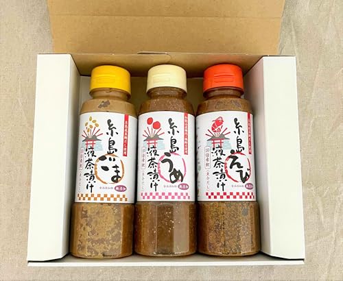 糸島食品 液体 茶漬け 3種( うめ味/ごま味/えび味 )化粧箱付き セット