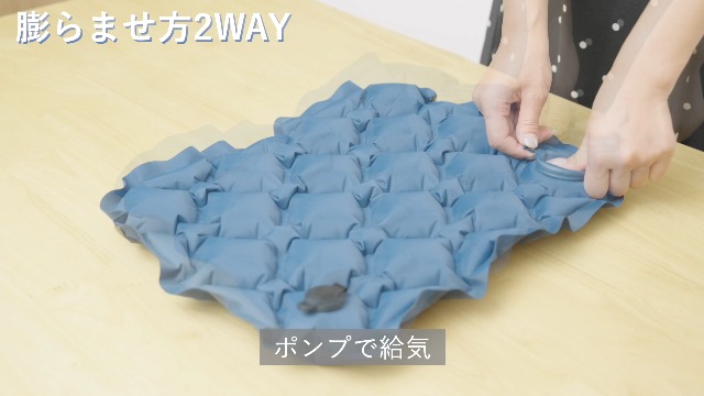 Amazon.co.jp: 【ポンプでも膨らむxるるぶ掲載】 レジャー