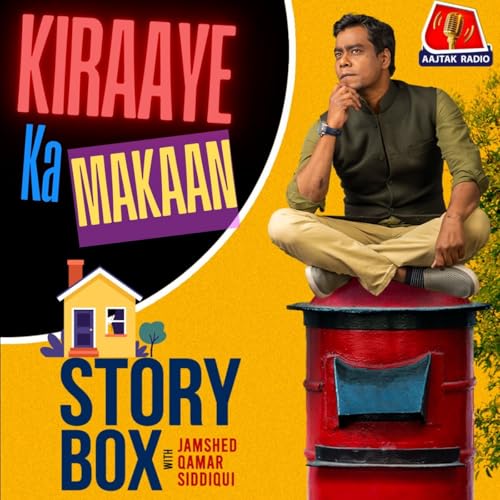 किराए का मकान | स्टोरीबॉक्स विद जमशेद copertina