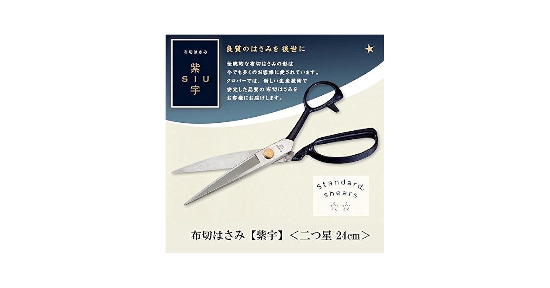 法螺貝 約42.5㎝ 木製歌口・赤ひも付 訳アリ格安　 MH-404 法螺貝 約42.5㎝ 木製歌口・赤ひも付 訳アリ格安 MH-404