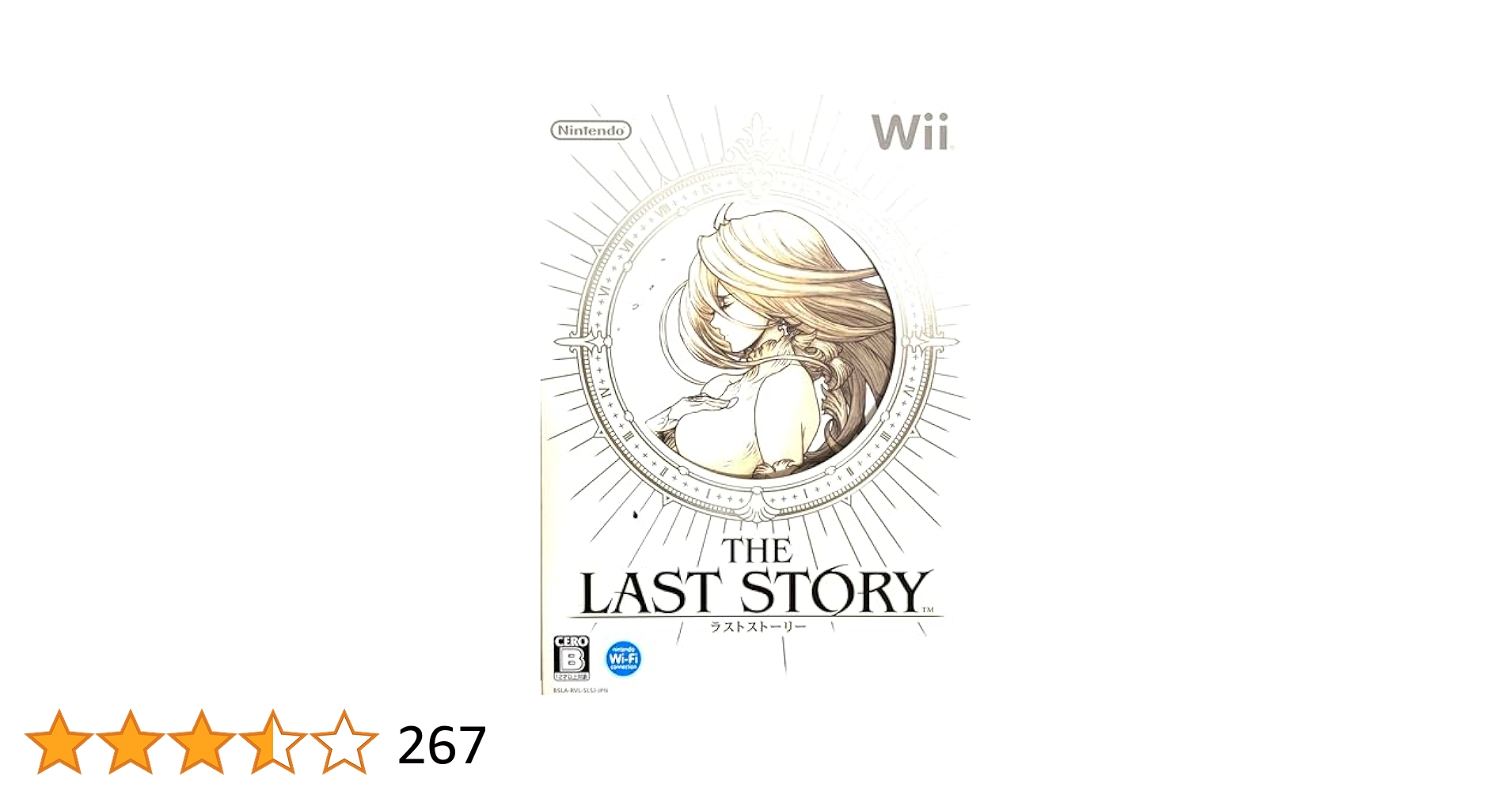 新品未開封　THE LAST STORY Amazon.co.jp: ラストストーリー(特典なし) - Wii : ゲーム
