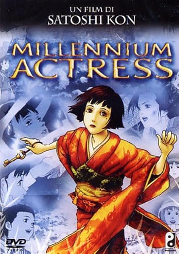 dvd Millennium Actress