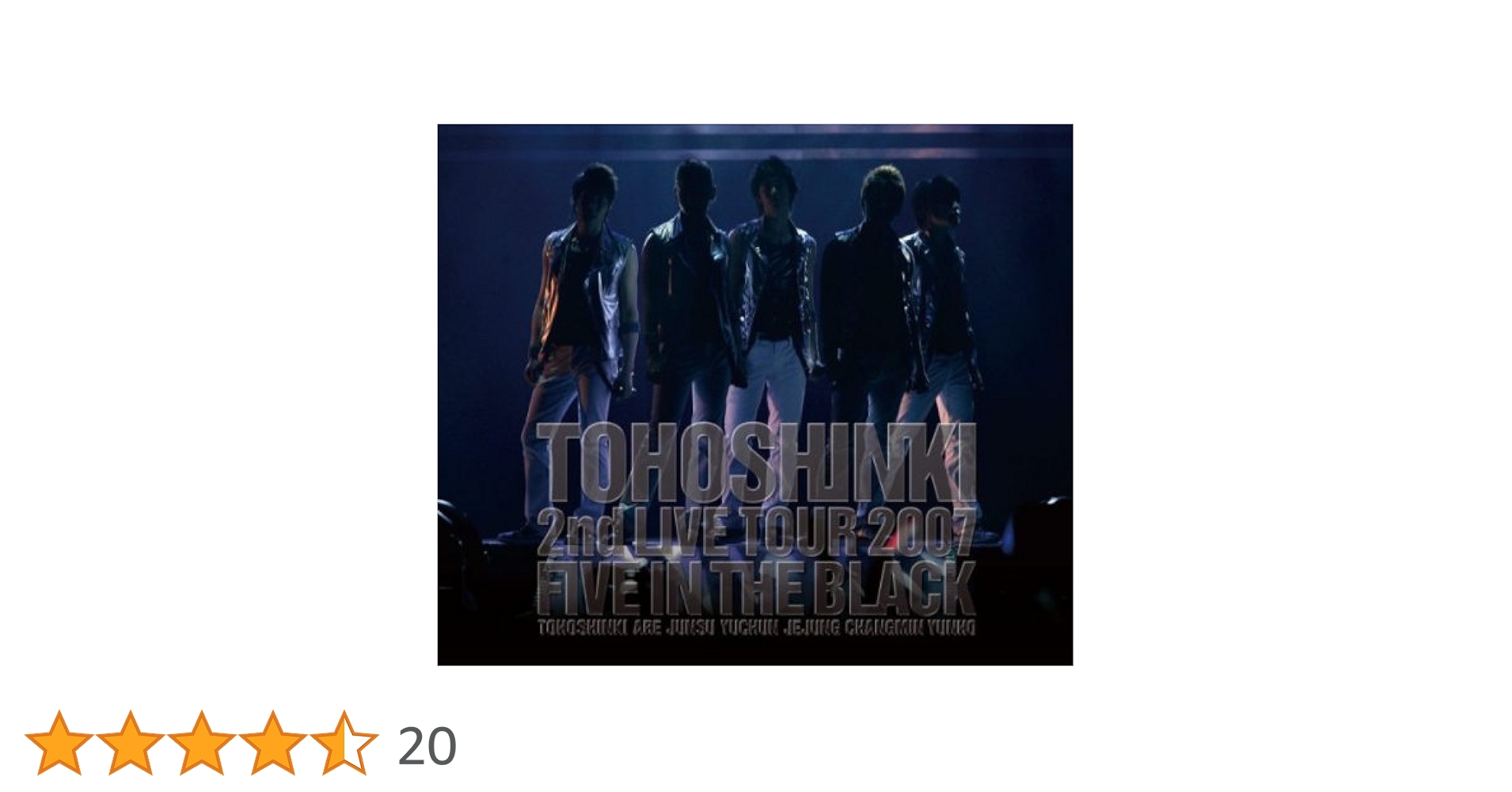 Amazon.co.jp: TOHOSHINKI LIVE CD COLLECTION 〜Five in The