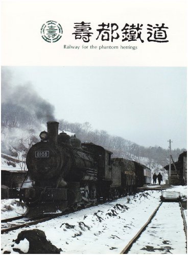 黒岩保美の本おすすめランキング一覧｜作品別の感想・レビュー - 読書