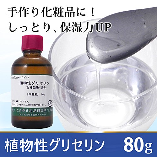 ホワイトカオリンの手作り歯磨きペーストでプラスチックフリー テルラボ Hsp主婦の体験談 ホワイトカオリンの手作り歯磨きペーストでプラスチックフリー テルラボ Hsp主婦の体験談