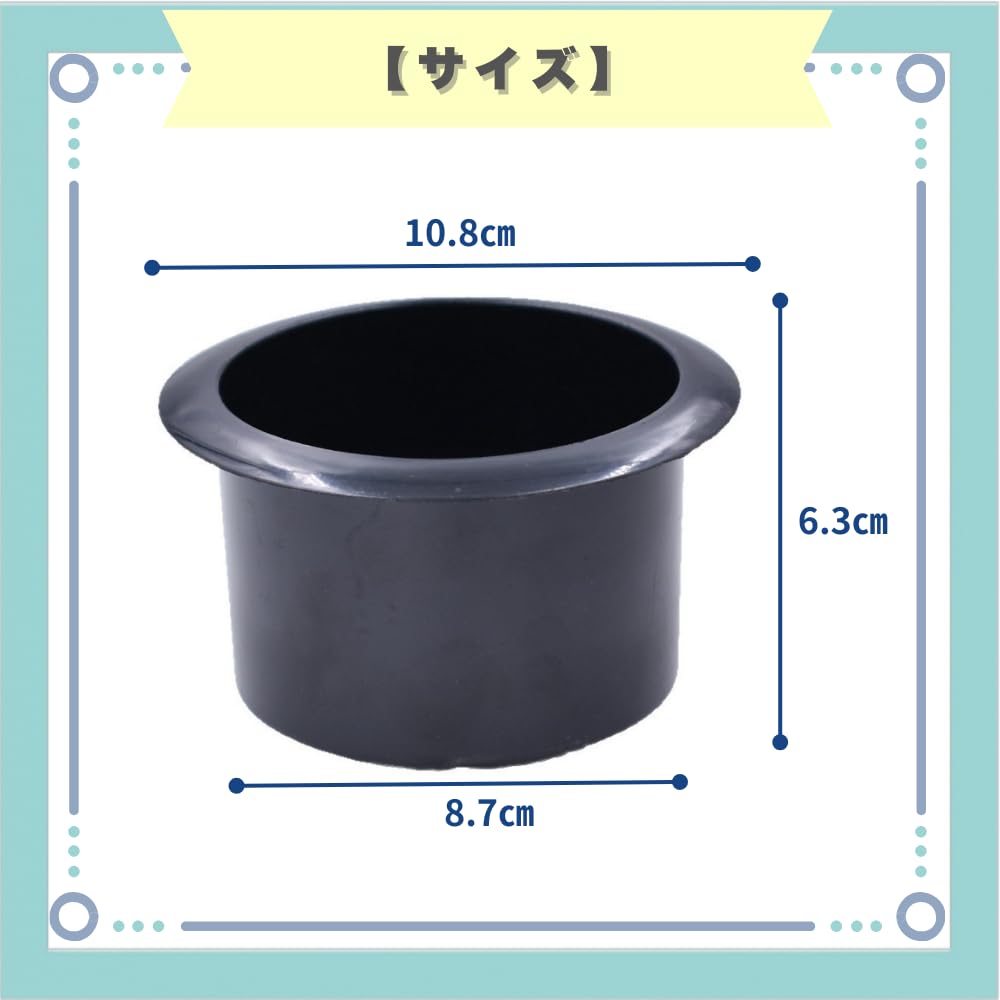 Amazon | ideastore カップホルダー 増設 パーツ DIY 車 テーブル