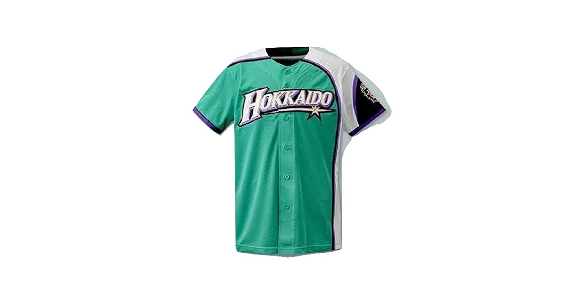 れ*お様 HOKKAIDO OHTANI 11 ユニフォーム Amazon.com: BORIZCUSTOMS Shohei Otani 11 Hokkaido Nippon-Ham