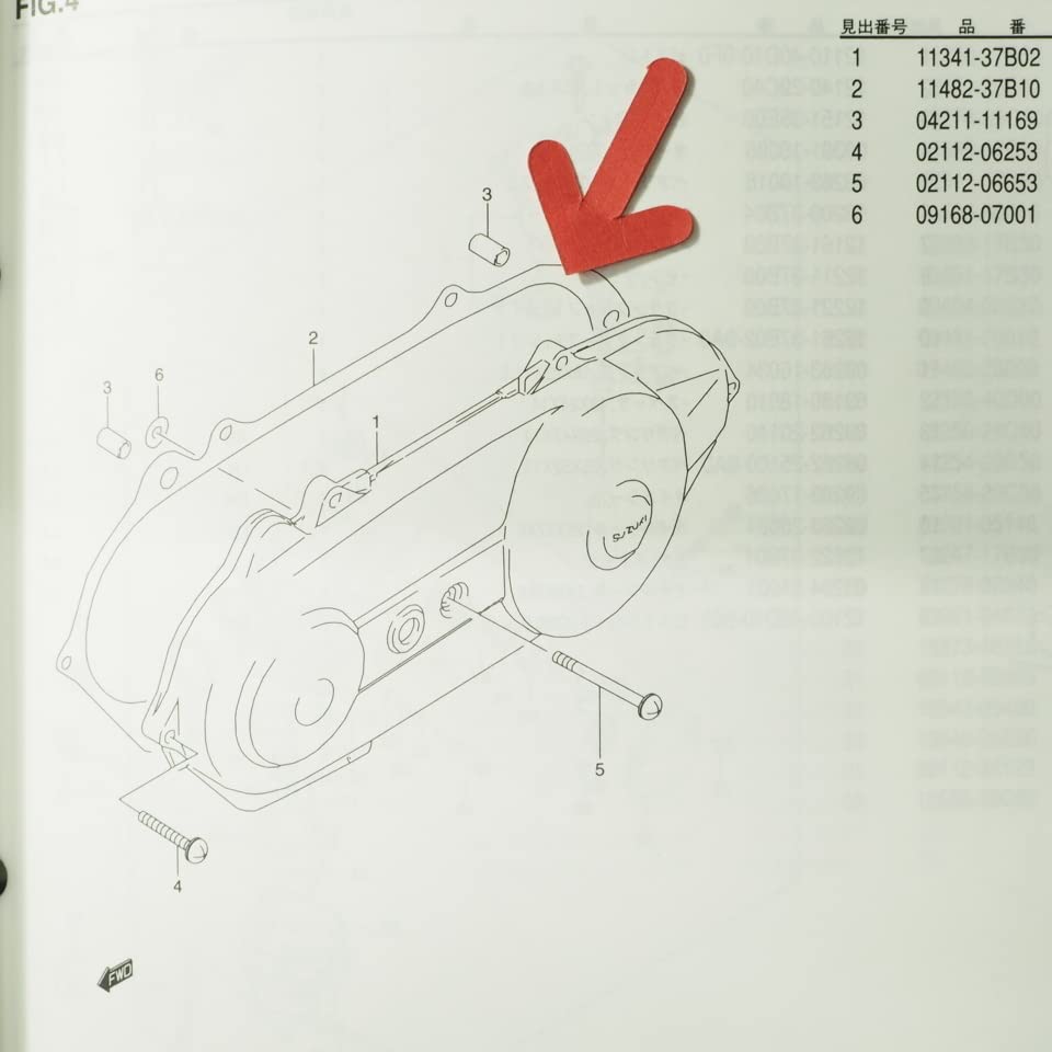 はるページ Amazon | セピアAJ50 クラッチカバー ガスケット CA1HA/CA1HB/CA1HC