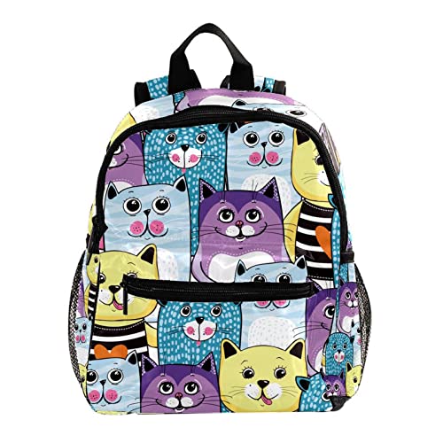 Sac à dos pour garçons et filles avec motif arc-en-ciel, petit sac à dos pour enfants 30,5 cm