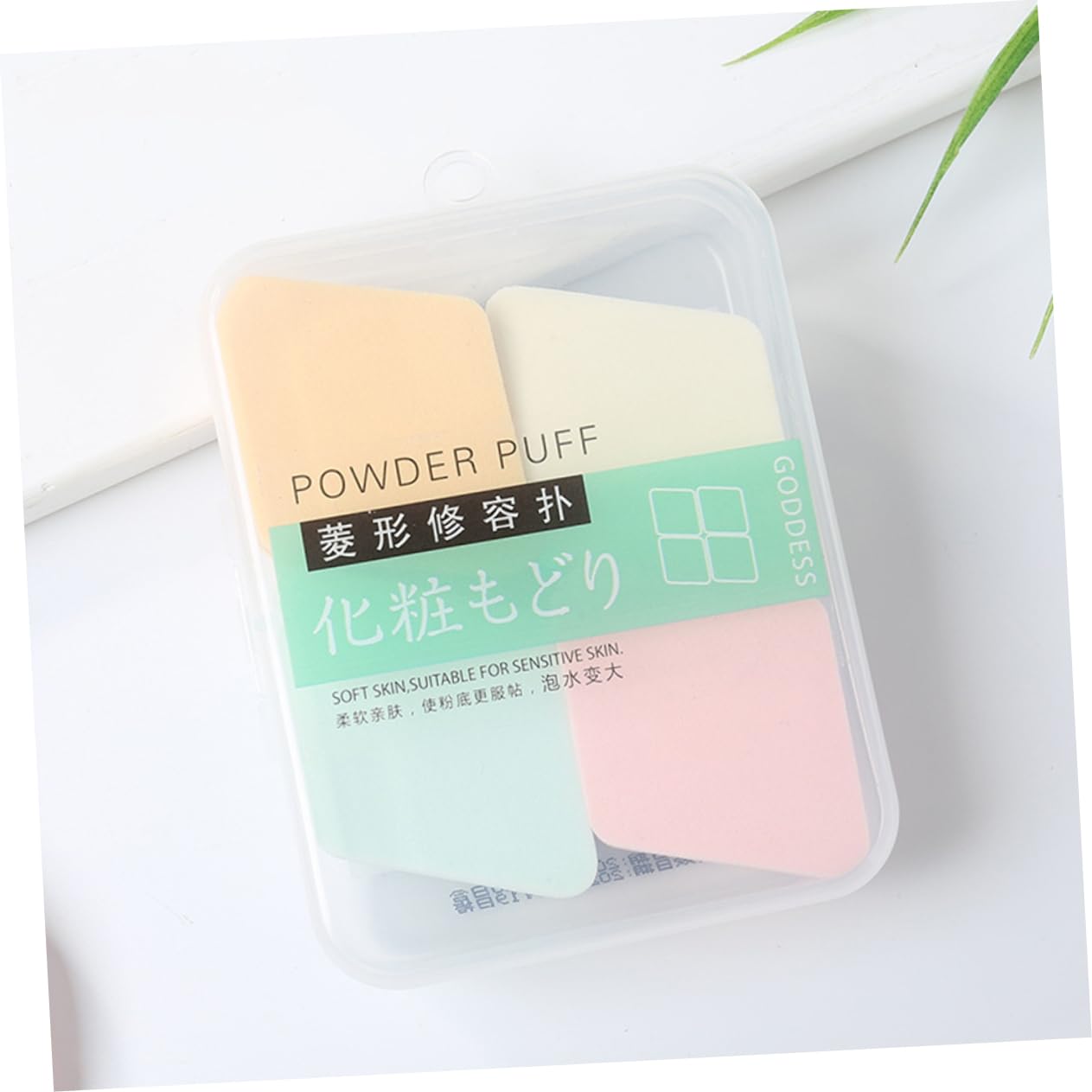 NOLITOY 1Set Diamond Shape Makeup Sponges Versatile Cosmetic for Liquid Foundation and Powder Makeup Comfortable and Elastic Blending Tool