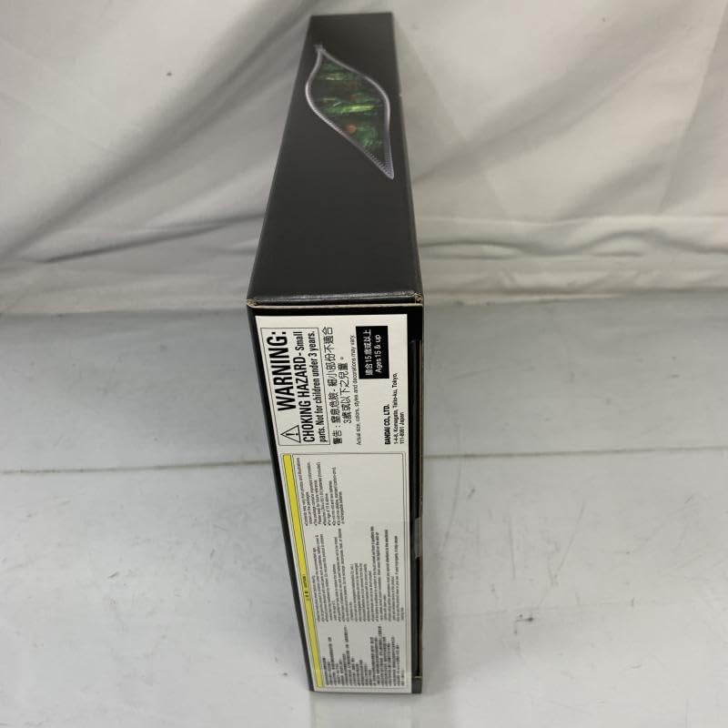 CSM ロックシード ヘルヘイムセット 68761