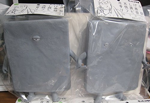 Amazon.co.jp: 水木しげる サンガッツ本舗 妖怪漫画 ソフビ列伝