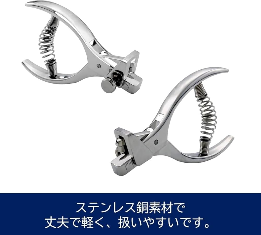 ケルンハンドパンチ 昭和切符 m60529589872_1.jpg?1638802528