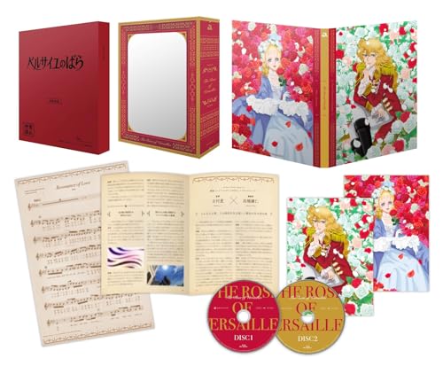 【Amazon.co.jp限定】劇場アニメ『ベルサイユのばら』Blu-ray 豪華版 (特典：アクリルコースター ＋ ビジュアルシート、メーカー特典：アクリルスタンド) [Blu-ray]のサムネイル