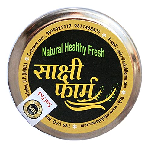 Sakshi Farms | Homemade Behi Murabba with Honey 900gm Pack | بہی موراببا, (Safarjal Murabba), (Quince Murabba) |