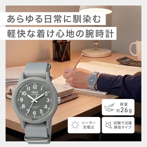Image of Citizen Q&Q Analog Solar Wristwatch, Water Resistant to 10 ATM, Nylon Strap