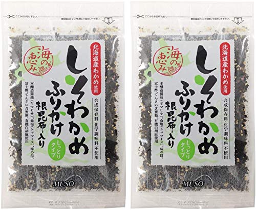 北海道産 わかめ お茶漬け ふりかけの人気商品 通販 価格比較 価格 Com