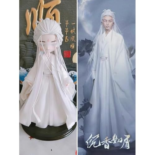 成毅 チョン イー フィギュア 約15cm 台座あり 沉香如屑 与君歌 瑠璃のサムネイル