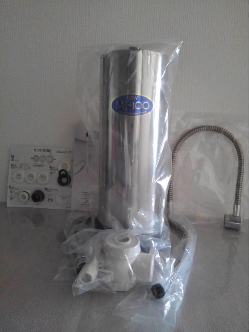 浄水器 ミネラル 弱アルカリカートリッジ交換不要 マーマ21 Amazon.co.jp: 浄水器 ミネラル 弱アルカリカートリッジ交換不要
