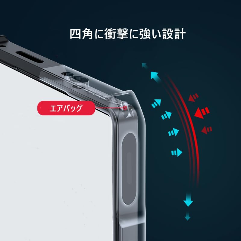 Amazon.co.jp: Redmagic 9S Pro 用ケース Red Magic 9 Pro用