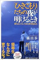???????????????????????????????? 4569627994 Book Cover