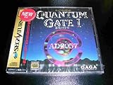 Quantum Gate I: Akuma no Joshou[Japanische Importspiele]