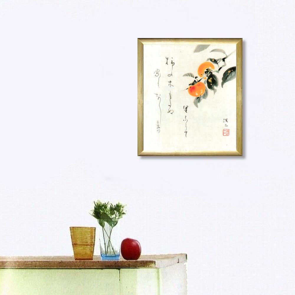 Amazon.co.jp: 佐藤浩二 俳画 柿 色紙 ナチュラル 日本画 静物画 カキ
