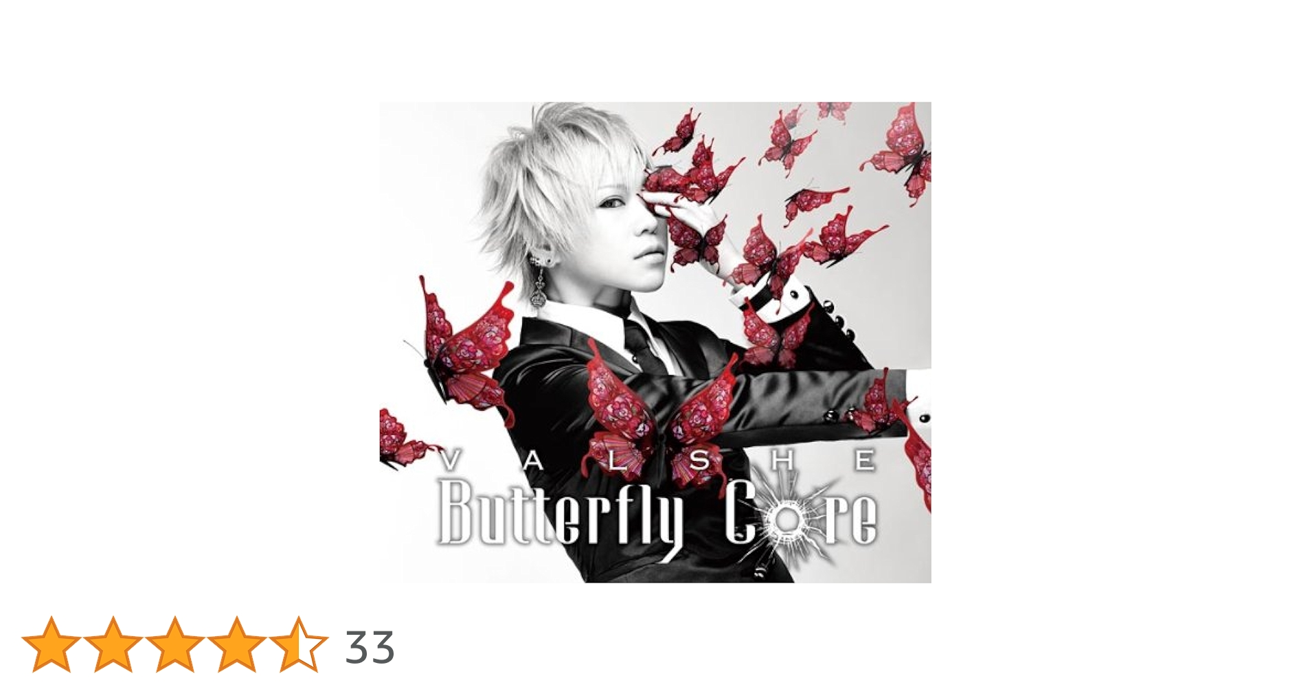 Amazon | Butterfly Core | VALSHE, VALSHE | アニメ | ミュージック