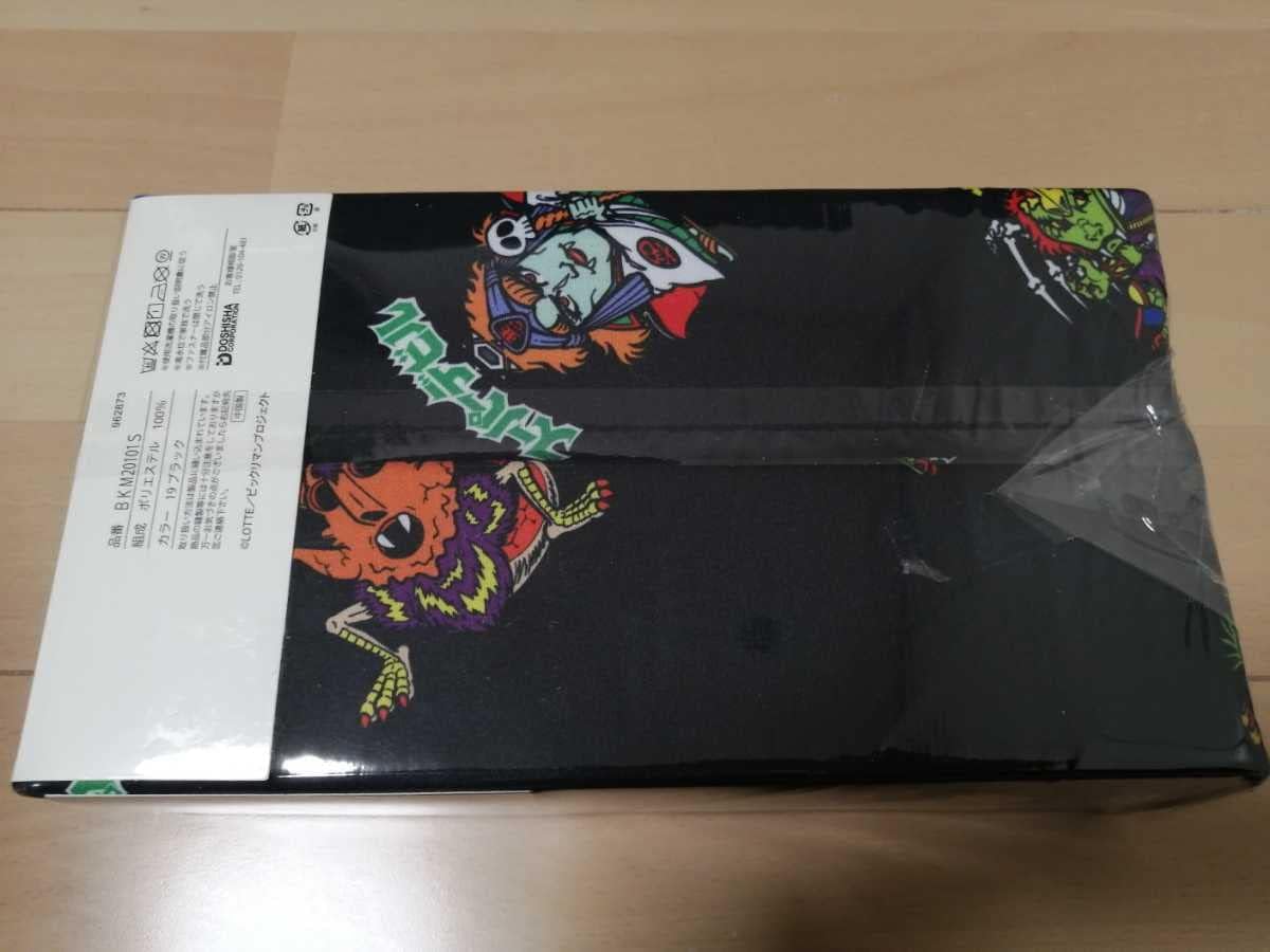 大人気新品 しまむら ビックリマン 掛け布団 ふとんカバー Sl シングルロングサイズ 天使 悪魔 白 黒 ホワイト ブラック 2種類セット Applepress Ca