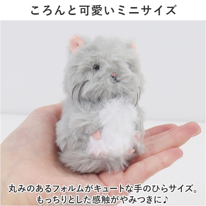 ぬいぐるみウーパールーパーグレーキーホルダー