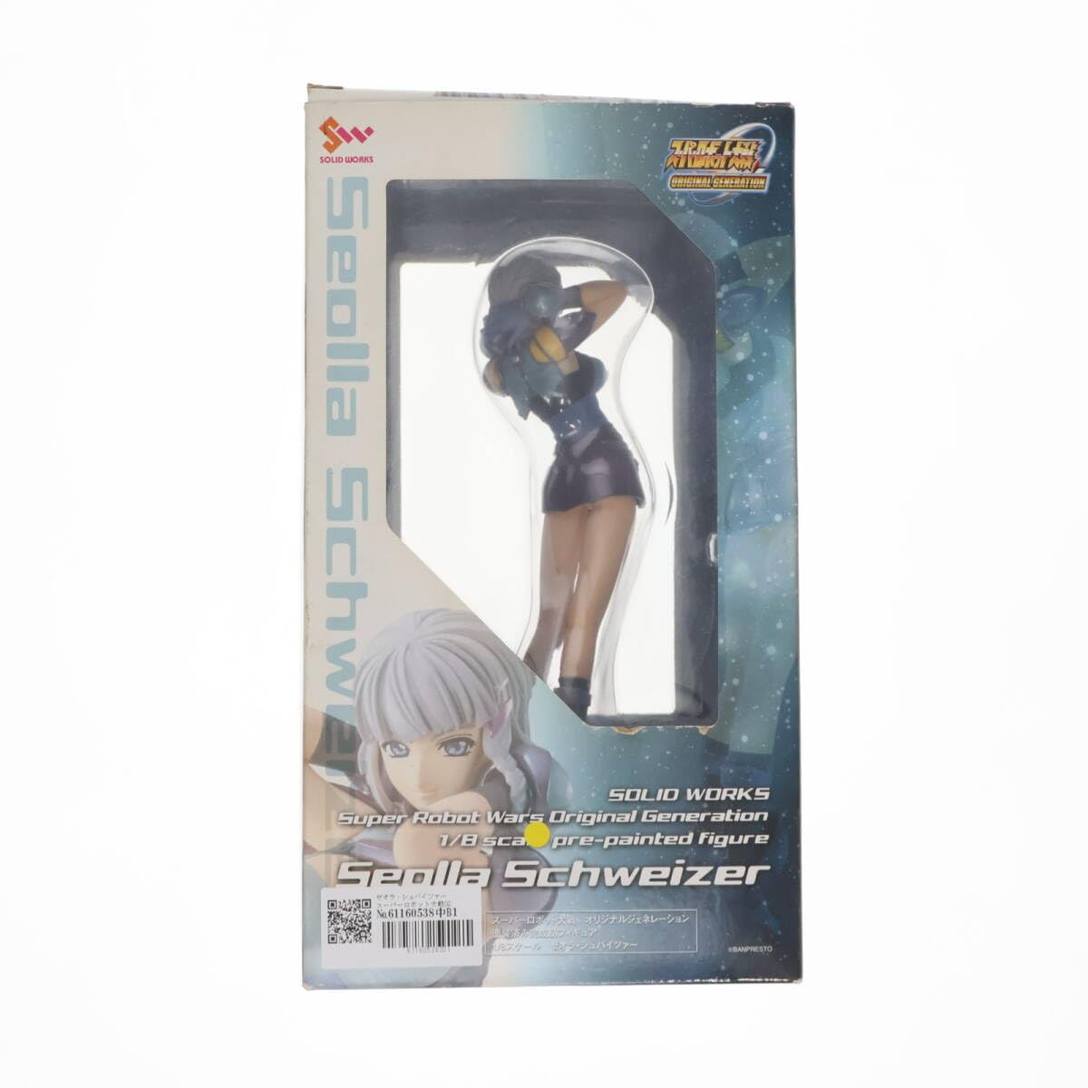Amazon.co.jp: [FIG]ゼオラ・シュバイツァー スーパーロボット大戦OG