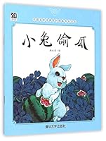 Bunny steal melons 7302358141 Book Cover