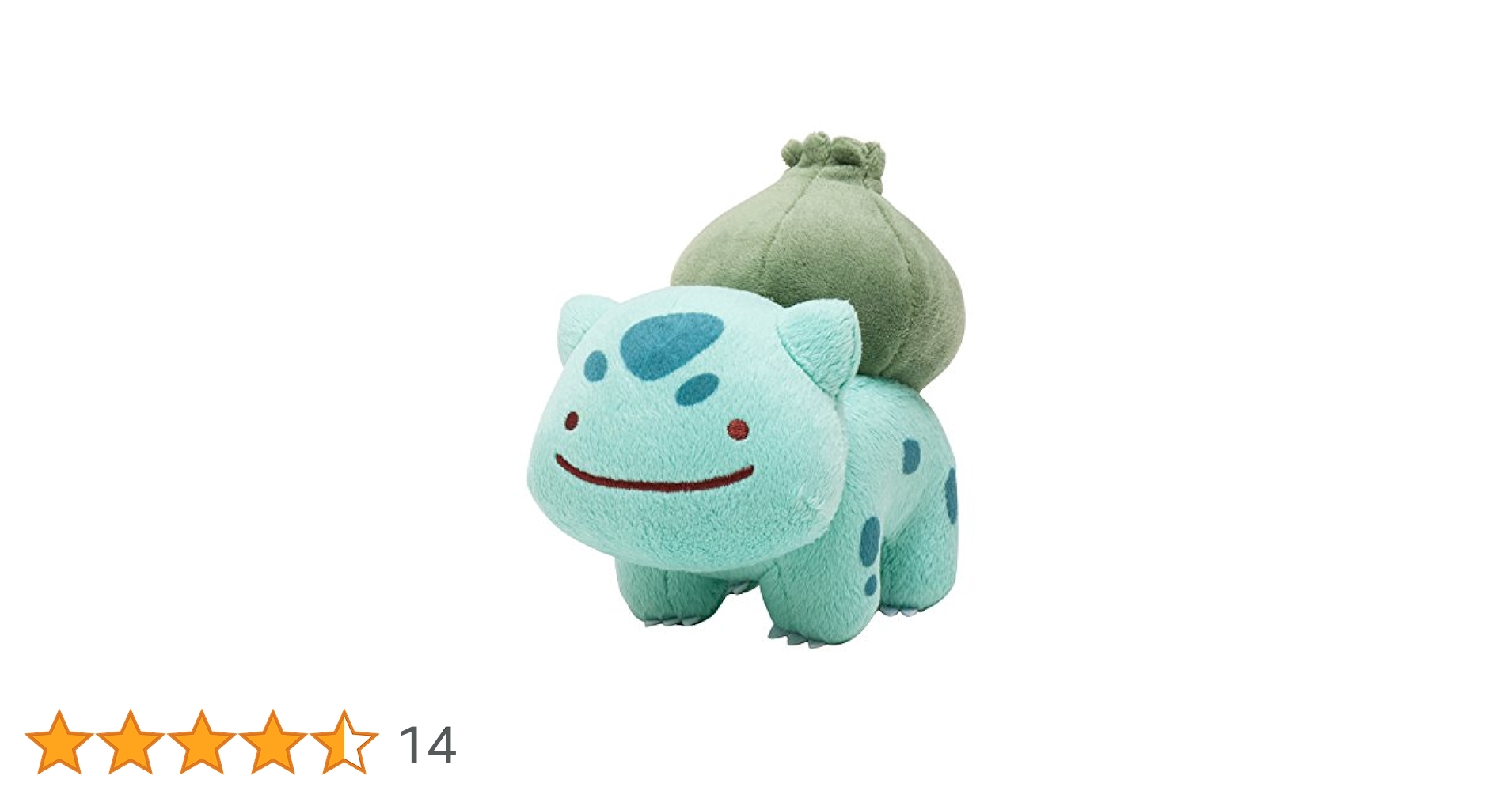 ポケモン ぬいぐるみ へんしんメタモン 御三家 ヒトカゲ フシギダネ ゼニガメ 御三家 ポケモンセンター fit ぬいぐるみ ヒトカゲ フシギダネ