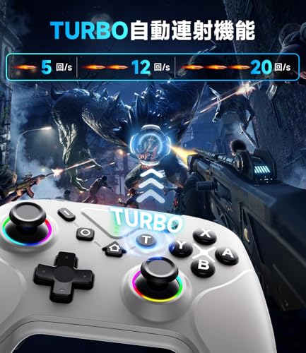Switch 2 コントローラー ダブルホール機能 Switch1/2代对応【2025革新モデル】スイッチ プロコン TURBO自動連射機能 6軸ジャイロセンサー搭載 4階段HD振動 背面ボタン付き 9色RGBライト ゼロ遅延 無線接続 1000mAh大容量 Bluetooth 人間工学デザイン Switch全世代に対応/PC/Android/iOSにも対応 日本語取扱説明書付き