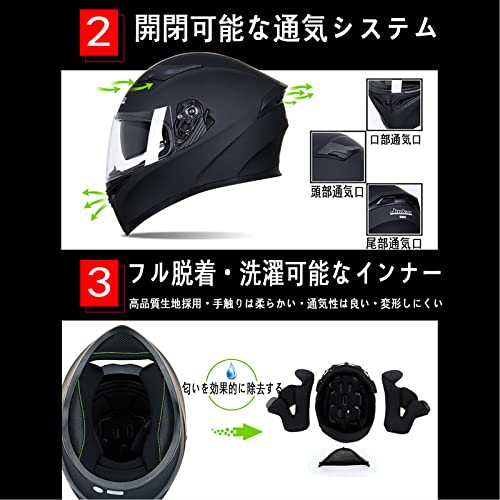 バイクヘルメット フルフェイスヘルメット オートバイヘルメ